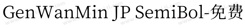 GenWanMin JP SemiBol字体转换